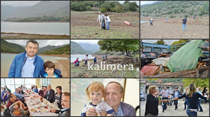 Λίμνη Λάδωνα: Εθελοντές καθάρισαν το «διαμάντι» της Γορτυνίας! (εικόνες – βίντεο)