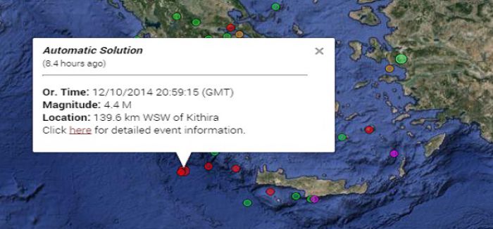 Ισχυρή σεισμική δόνηση τα μεσάνυχτα νότια της Πελοποννήσου!