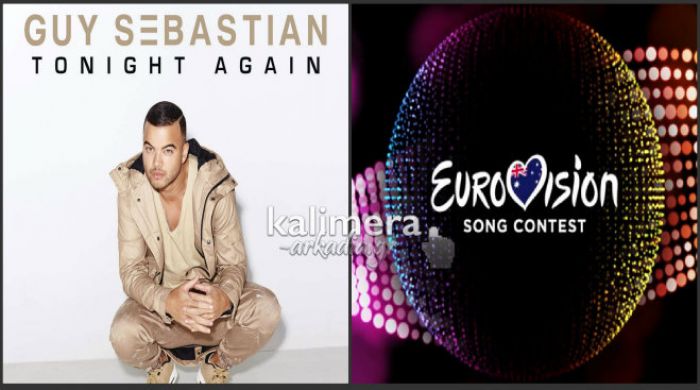 Eurovision 2015 - 16 και σήμερα – Αυστραλία – Guy Sebastian  – Tonight Again! (vd)