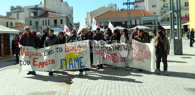 Απεργιακή συγκέντρωση στην Πλατεία Πετρινού από το ΠΑΜΕ στις 6 Νοεμβρίου
