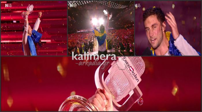 Eurovision 2015: H Σουηδία ο μεγάλος νικητής του διαγωνισμού! (vd)