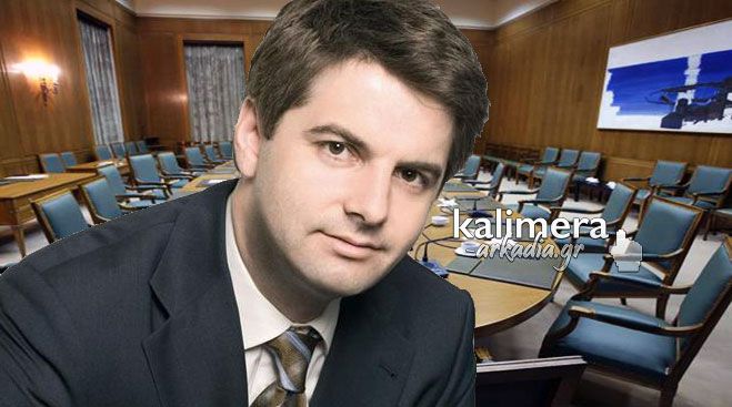 Οριστικό – Υφυπουργός Ανάπτυξης αναλαμβάνει ο Οδυσσέας Κωνσταντινόπουλος!