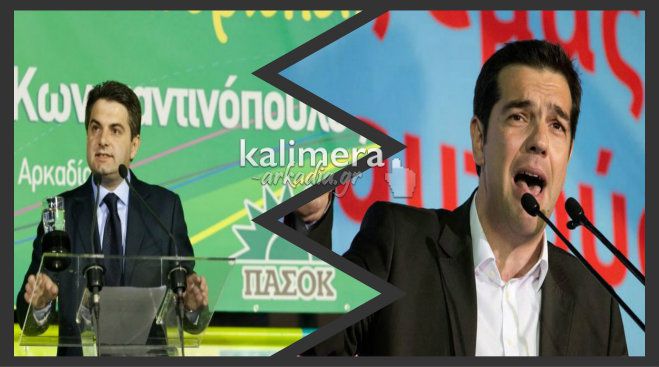 Οδυσσέας: «Κόμμα «σουπερ-μάρκετ» ο ΣΥΡΙΖΑ. Δεν μπορούμε να συνεργαστούμε»