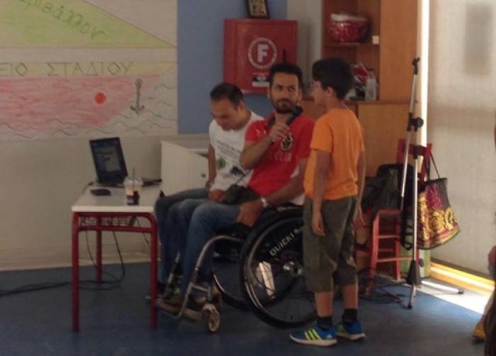 Τεγέα - Παρουσίαση για την «Αναπηρία» στο δημοτικό σχολείο Σταδίου (εικόνες)