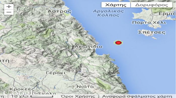 Σεισμός κοντά στο Λεωνίδιο!