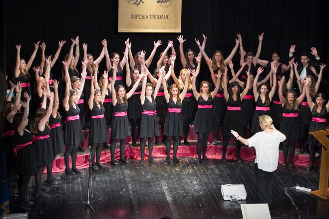 70 χορωδίες απ’ όλη την Ελλάδα  στο 19ο Πανελλήνιο Συνέδριο Χορωδιών στην Τρίπολη!