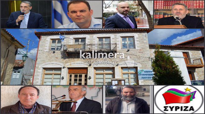 8 υποψήφιοι Δήμαρχοι στη Γορτυνία – Πόσοι θα … αντέξουν ως το τέλος;