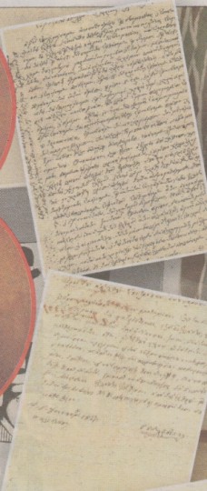 Δυο επιστολές του Θεόδωρου Κολοκοτρώνη, περιέρχονται στο ελληνικό κράτος με πρωτοβουλία Αρκά Υπουργού!