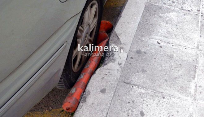 Σε ποιους δρόμους της Τρίπολης αποφασίστηκε θα μπουν κολωνάκι και θα απαγορευθεί το παρκάρισμα!