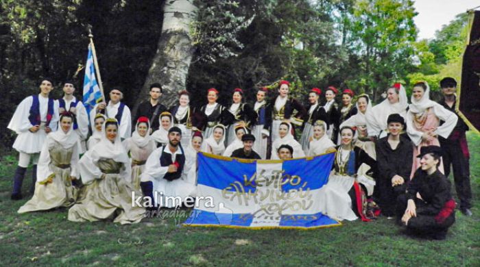 Αποκλειστικό: Εντυπωσίασε και καταχειροκροτήθηκε το Κέντρο Ελληνικού Χορού Τρίπολης σε Φεστιβάλ της Βιέννης! (vd)