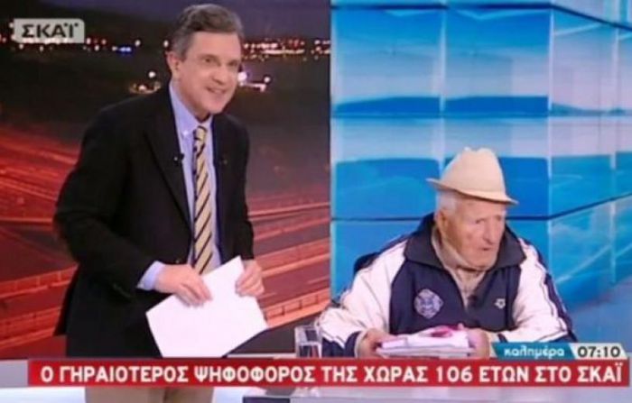 Αυτός είναι ο γηραιότερος Έλληνας ψηφοφόρος (106 ετών) - Δηλώνει σίγουρος για την επιλογή του (βίντεο)