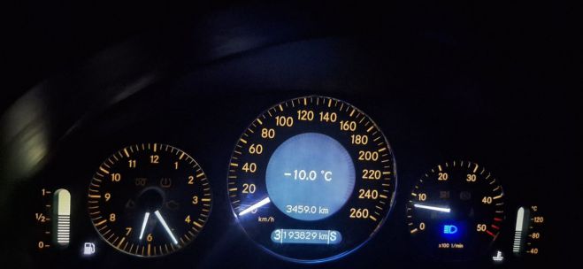 Αρκαδία - Γορτυνία | Σε ποιο χωριό το θερμόμετρο έδειξε το πρωί -10ο C!