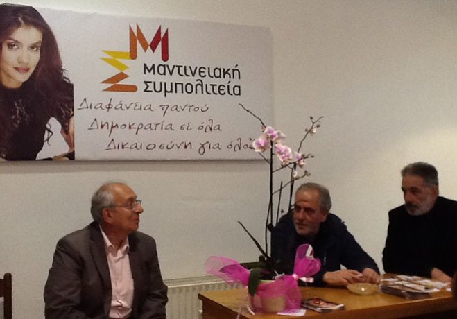 Στην Τρίπολη ήρθε ο υποψήφιος ευρωβουλευτής του ΣΥΡΙΖΑ Ηλίας Νικολόπουλος
