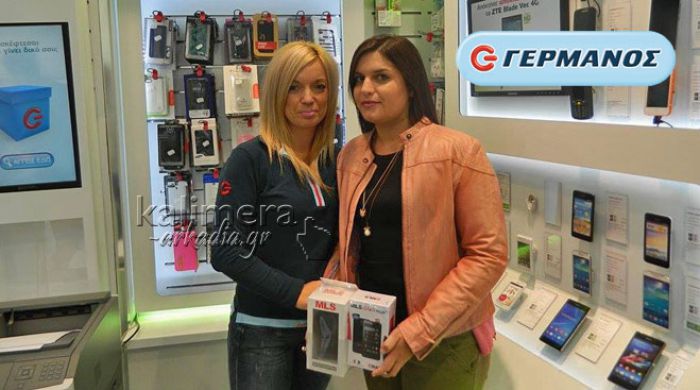 Η τυχερή του διαγωνισμού παρέλαβε το smartphone που κέρδισε από το κατάστημα «Γερμανός»!