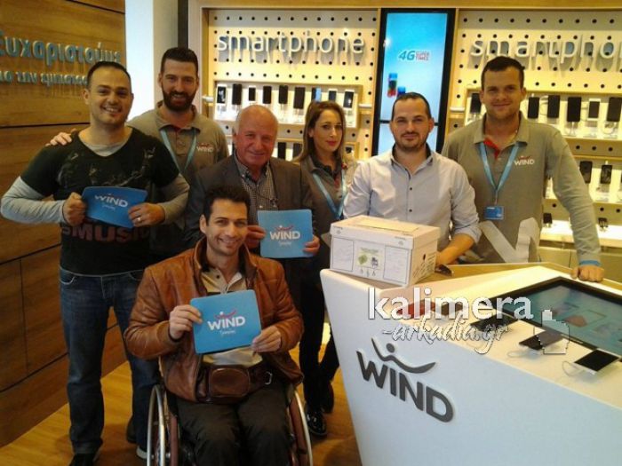 Η Wind Τρίπολης στηρίζει το Σύλλογο ΑΜΕΑ για να αγοραστεί νέο αναπηρικό αμαξίδιο! (vd)