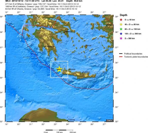 Ισχυρός σεισμός 6.3 Ρίχτερ στην Κρήτη! Κρίσιμο το επόμενο 48ωρο (vd)