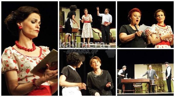 Ζεστό χειροκρότημα στην πρεμιέρα της παράστασης των δασκάλων στην Τρίπολη (vd)