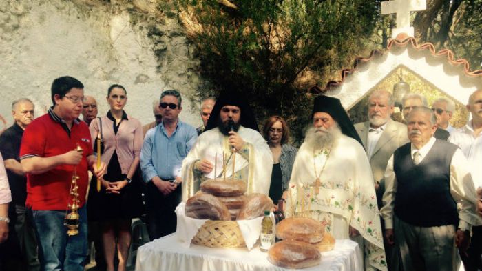 Οι Γορτύνιοι γιόρτασαν τον Άγιο Αθανάσιο Χριστιανουπόλεως