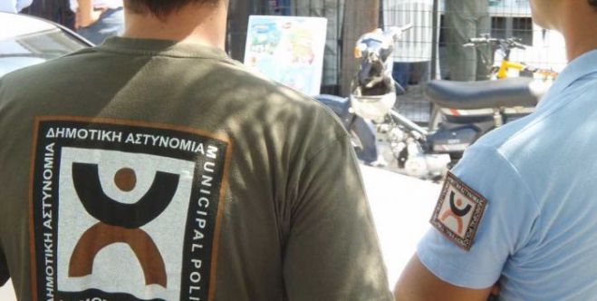 Δήμος Τρίπολης | Πρόσκληση εκδήλωσης ενδιαφέροντος για μετάταξη δημοτικών αστυνόμων