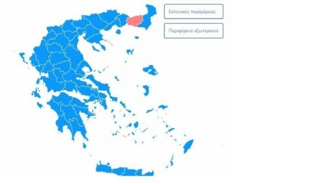 Ιστορικό ρεκόρ 47,17% σημείωσε η αποχή στην Ελλάδα
