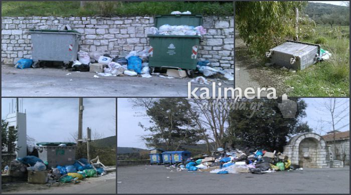 Ξεχειλίζουν κάδοι με σκουπίδια σε χωριά της Γορτυνίας (εικόνες)