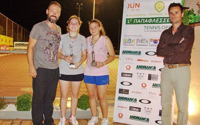 Τένις - Νέες επιτυχίες για αθλητές της ΑΕΚ Τρίπολης στα Παπαφλέσσεια!