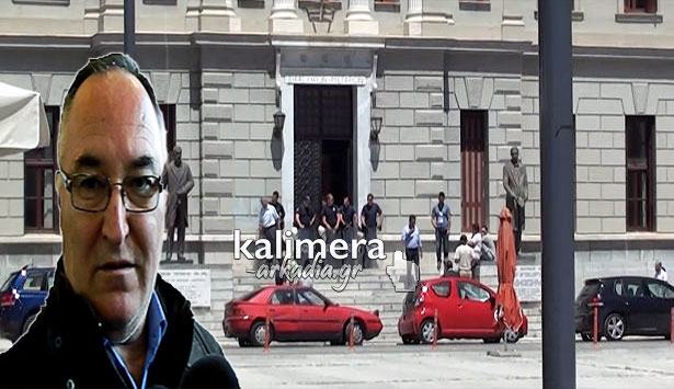 Αυστηρότερη φρούρηση στο δικαστήριο της Τρίπολης ζητούν οι δικηγόροι μετά τη βόμβα στην Κόρινθο (vd)