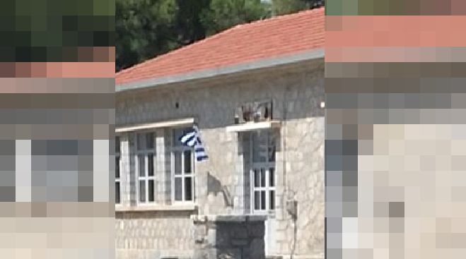 Καταγγελία | Άγνωστοι κατέβασαν την Ελληνική Σημαία στο Δημοτικό Σχολείο Μαγούλας