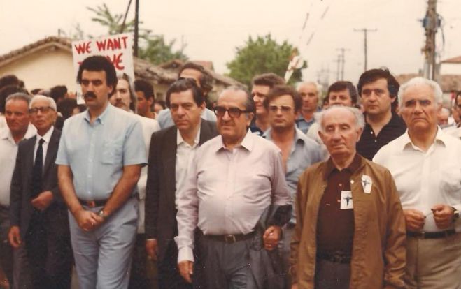 Πορεία Ειρήνης στην Κερασίτσα το 1983 με Βαγγέλη Γιαννόπουλο, Ρέππα και Ταλαγάνη!