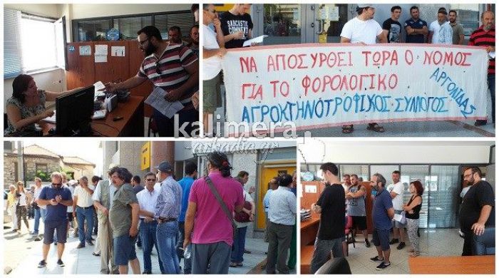 «Δεν θα γίνουμε υπάλληλοι στη γη μας» φώναξαν αγρότες στην Τρίπολη! (vd)