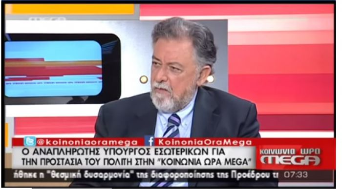 Βόμβα Πανούση: &quot;Μου είχαν ζητήσει να πάρω μέτρα για ενδεχόμενο Grexit&quot; - Γιατί άλλαξε στάση η κυβέρνηση; (vd)