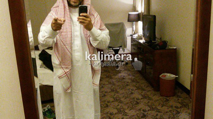 Ένας Σαουδάραβας από τη … Γορτυνία!
