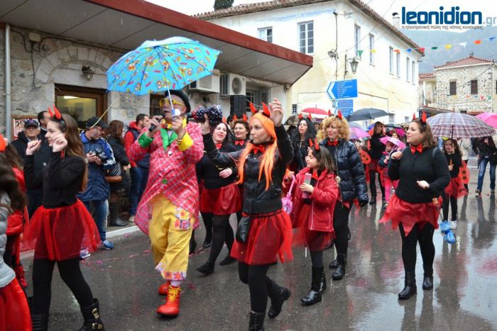 Καρναβάλι υπό βροχή στο Λεωνίδιο (εικόνες - βίντεο)