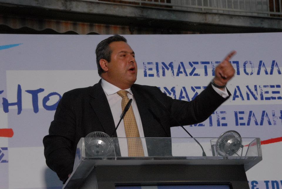 Αντιμνημονιακούς υποψήφιους θα στηρίξουν οι ανεξάρτητοι Έλληνες στην Αρκαδία για τις δημοτικές εκλογές
