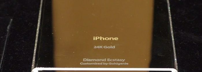 Αυτό είναι το πιο ακριβό iPhone 6 στον κόσμο! (vd)
