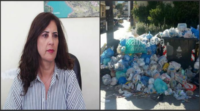 Περιφέρεια - Ικανοποίηση για την ομόφωνη απόφαση των Δημάρχων για τα σκουπίδια