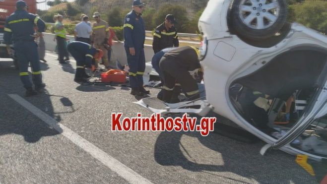 Τροχαίο ατύχημα με δύο εγκλωβισμένους στον Ισθμό της Κορίνθου (vd)
