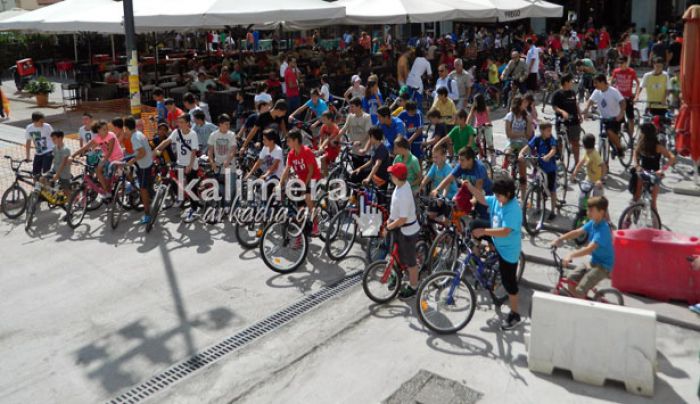 Δωρεάν ποδήλατα για όλους διαθέτει σήμερα ο Δήμος Τρίπολης!