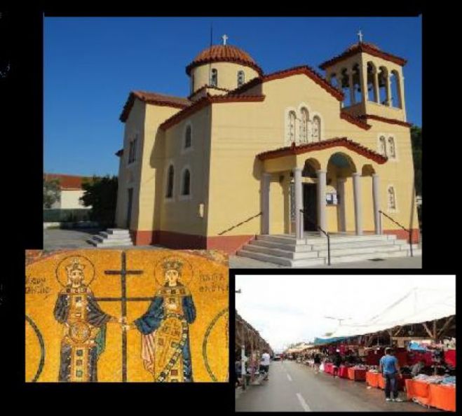 Μεγαλόπολη | Ακυρώθηκε η εμποροπανήγυρης του εορτασμού Αγίου Κωνσταντίνου και Ελένης