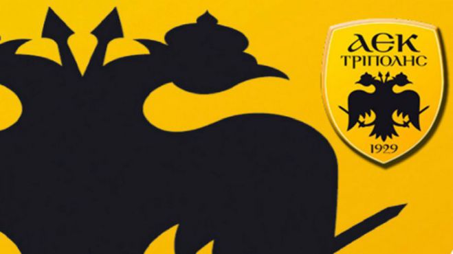 Ποδόσφαιρο | 18 ανανεώσεις ανακοίνωσε η ΑΕΚ Τρίπολης!