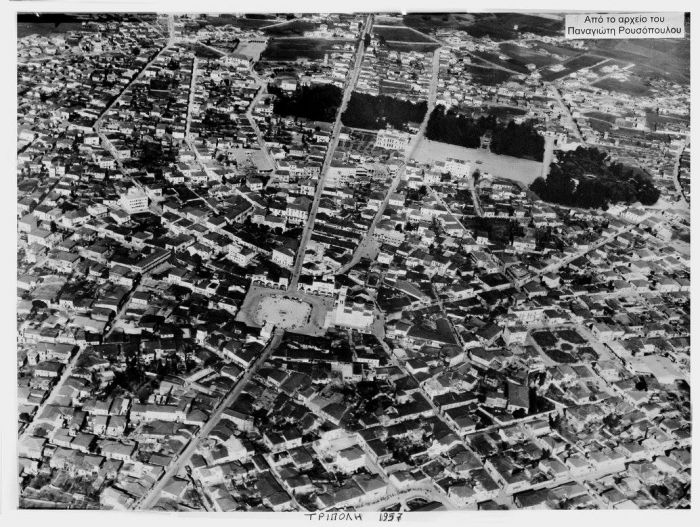Δείτε ... πανοραμικά την Τρίπολη από το 1889 μέχρι και σήμερα! (εικόνες)