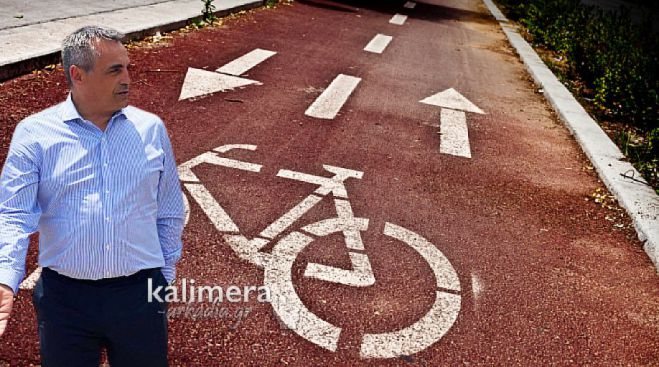 Δήμος Τρίπολης | Διαβούλευση για τον ποδηλατόδρομο στην &quot;Καλαβρύτων&quot; - Τζιούμης: &quot;Ήρθε η ώρα να πραγματοποιηθεί ένα όνειρο πολλών ετών&quot;