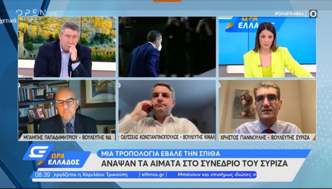 Κωνσταντινόπουλος: «Δεν θα ανοίξουμε την πίσω πόρτα για την επιστροφή του κ. Τσίπρα ή του κ. Μητσοτάκη στην Πρωθυπουργία της χώρας»