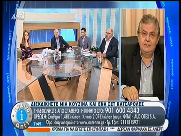 Ο Σπυρόπουλος για την εγκύκλιο-βόμβα του ΙΚΑ (vd)