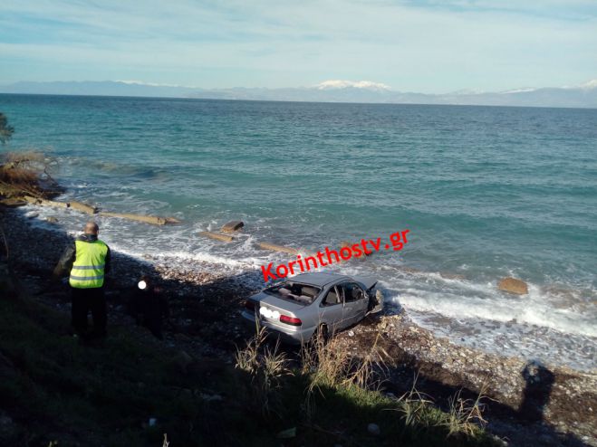 Αυτοκίνητο έπεσε στη θάλασσα στο Ξυλόκαστρο – Νεκρή μια 34χρονη γυναίκα