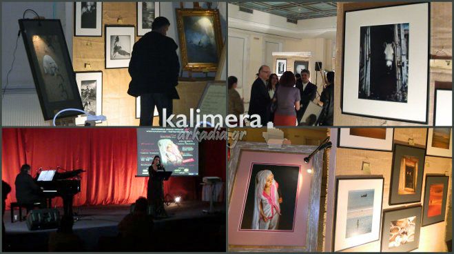 Μουσική, έκθεση φωτογραφίας και οινογευσία σε καλλιτεχνική βραδιά στην Τρίπολη (vd)!