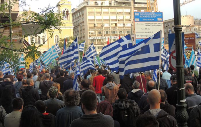 &quot;Όχι&quot; στην ισλαμοποίηση της Ελλάδας φώναξαν χιλιάδες εθνικιστές (vd)