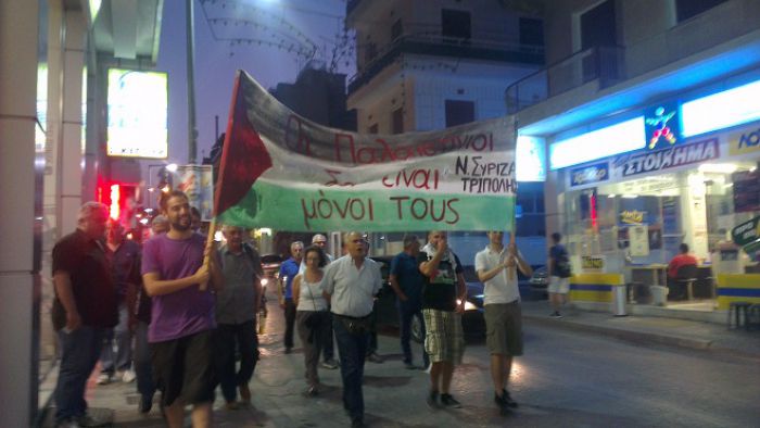 «Αυθαίρετα διακόπηκε από την αστυνομία η πορεία για την Παλαιστίνη» λέει η Νεολαία ΣΥΡΙΖΑ Τρίπολης!