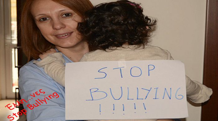 Η Σταυρούλα Καρνέζη λέει «Stop Bullying» - Στείλτε και τη δική σας φωτογραφία!