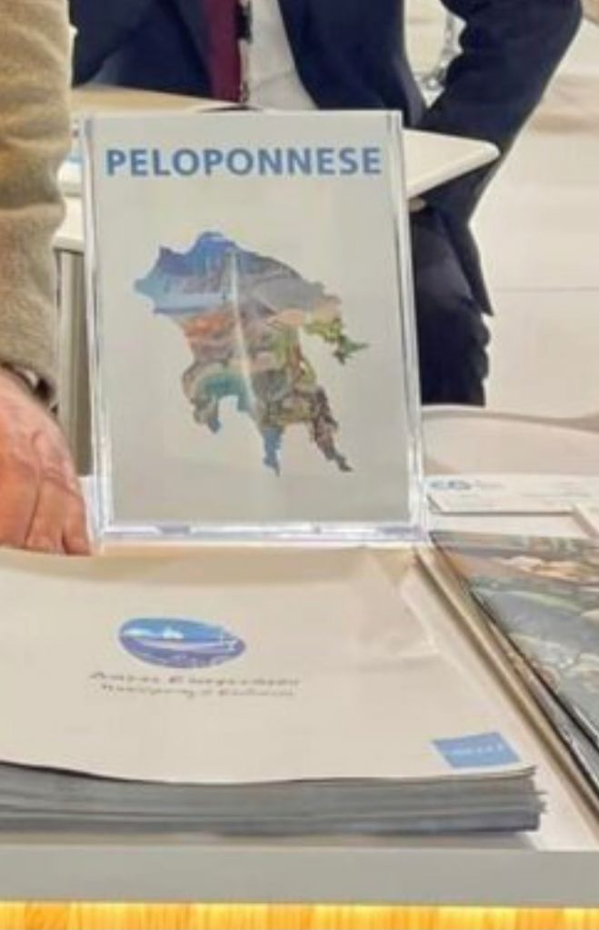 Μπούζα: "Η Περιφερειακή αρχή έχει δαπανήσει πάνω από 6.000.000 € σε άστοχες και αδύναμες δράσεις  για τον τουρισμό στην Πελοπόννησο"